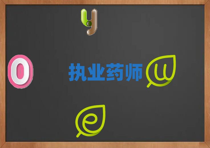 (yu)·(zh)I(y)ˎӖ(xn)W(xu)У