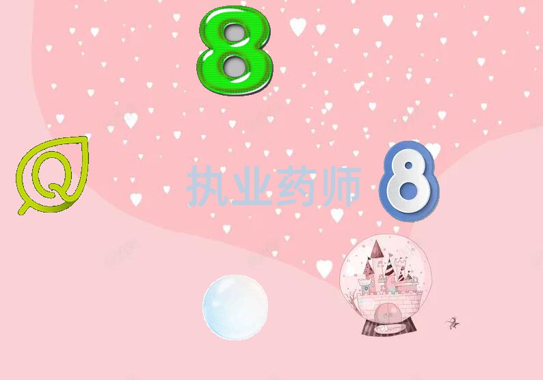 Ϻ(yu)·ĂWУW(zh)I(y)ˎ