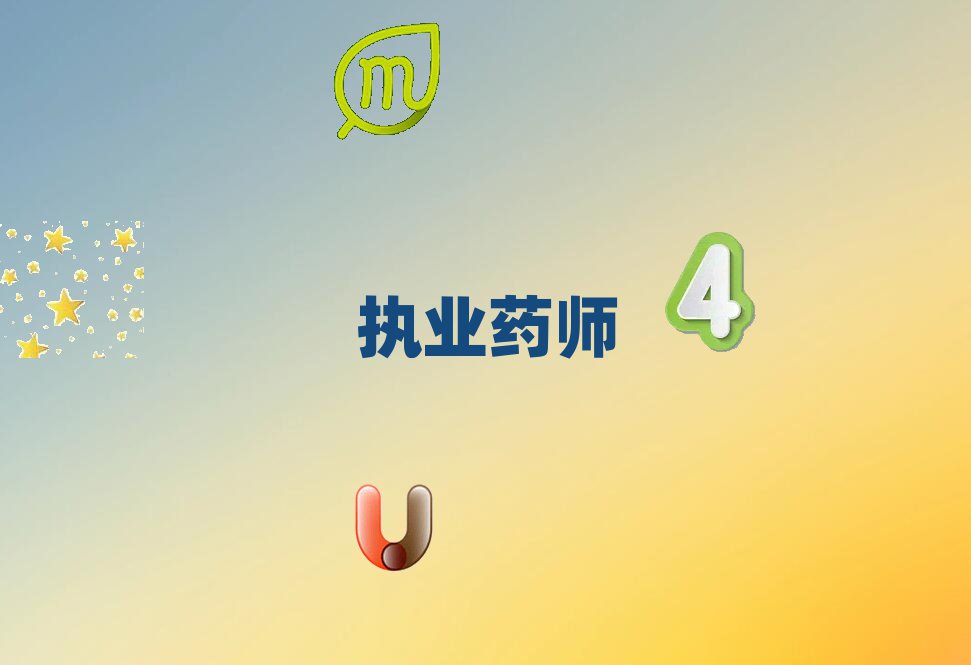 ͺ؃(yu)·(zh)I(y)ˎӖ(xn)W(xu)У