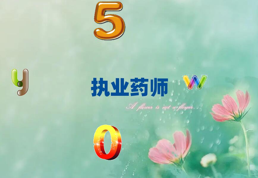 (zh)I(y)ˎӖ(xn)W(xu)У
