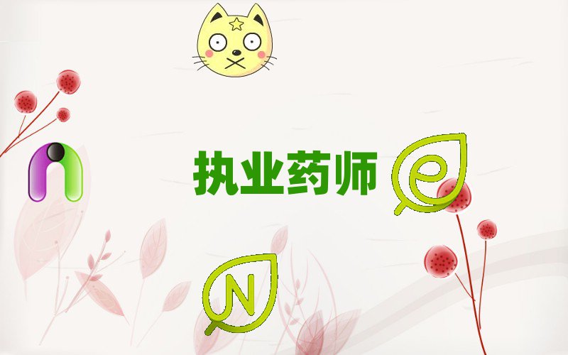 (zh)I(y)ˎ