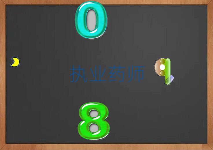 2020ɶЌ(sh)^(qing)Ĉ(zh)I(y)ˎӖ(xn)
