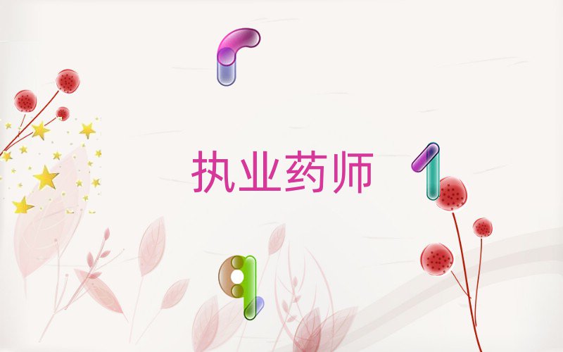 ݈(zh)I(y)ˎӖ(xn)W(xu)У