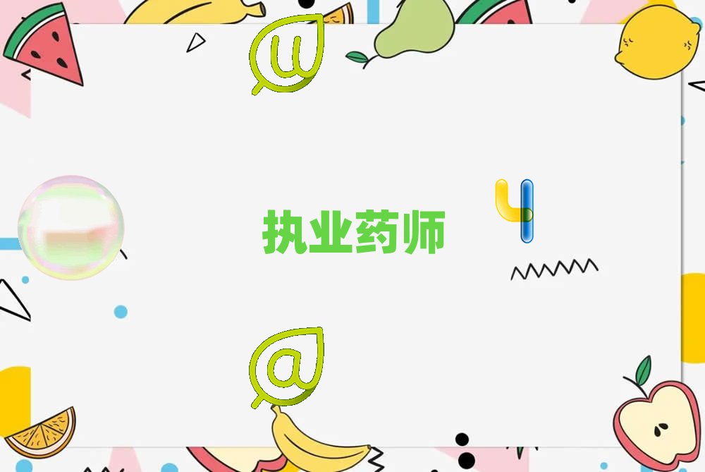 I(zh)I(y)ˎӖ(xn)W(xu)У