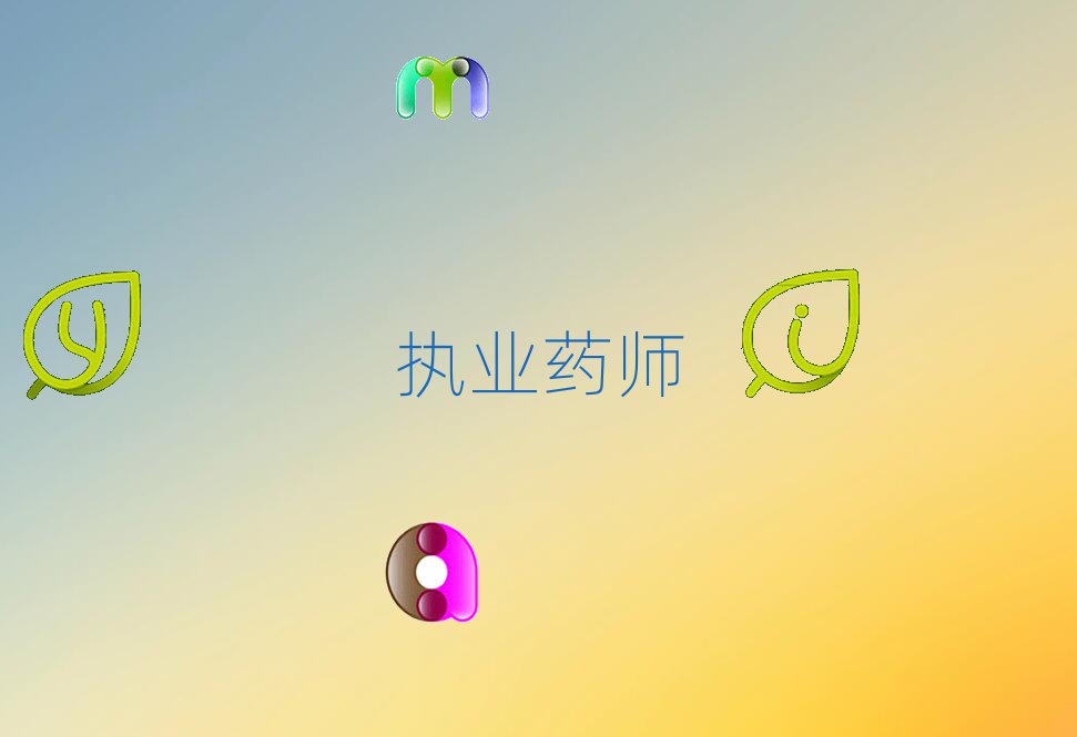 ʝĵ^(q)ČW(xu)(zh)I(y)ˎ