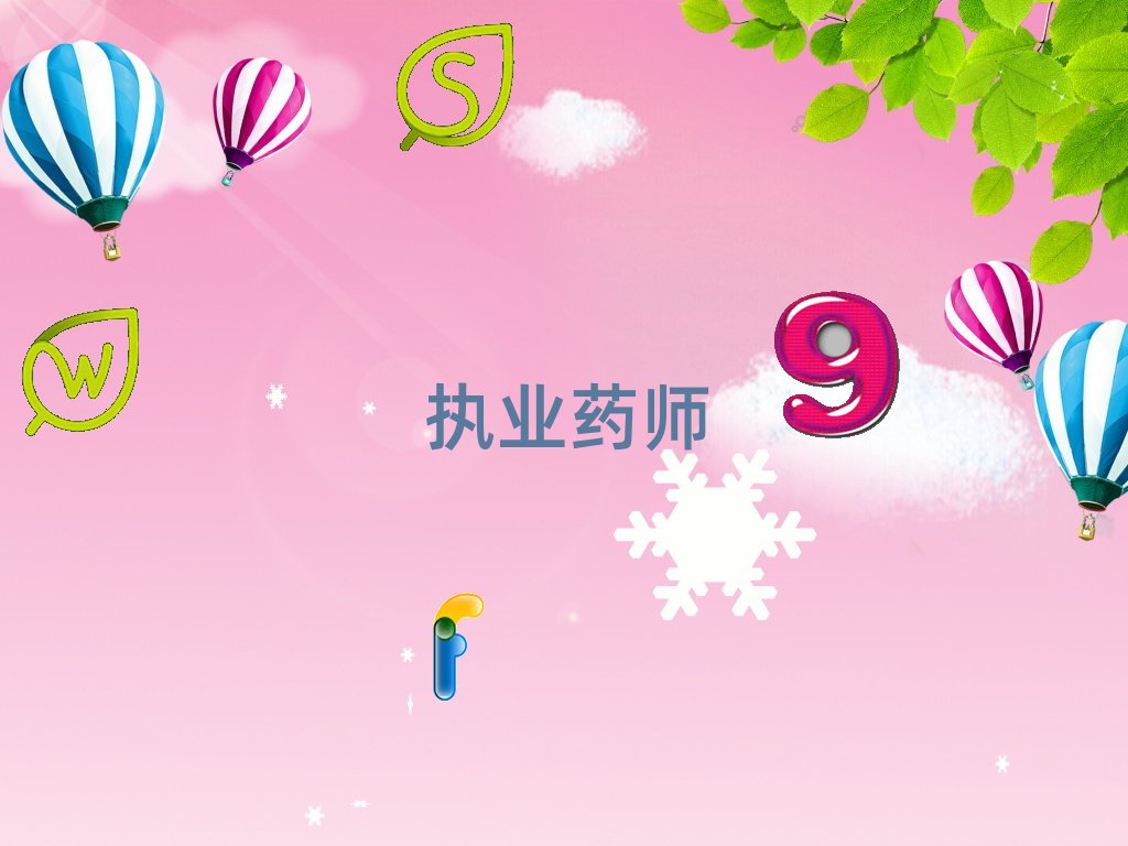 2019(ni)ɹň(zh)I(y)ˎ(bo)r(sh)g