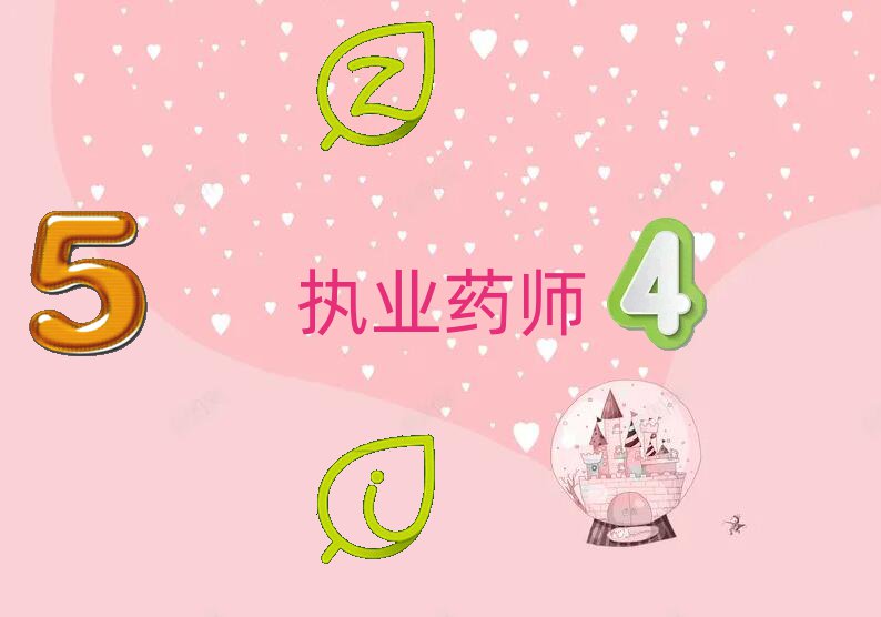 ͨW(zh)I(y)ˎʲôWУ