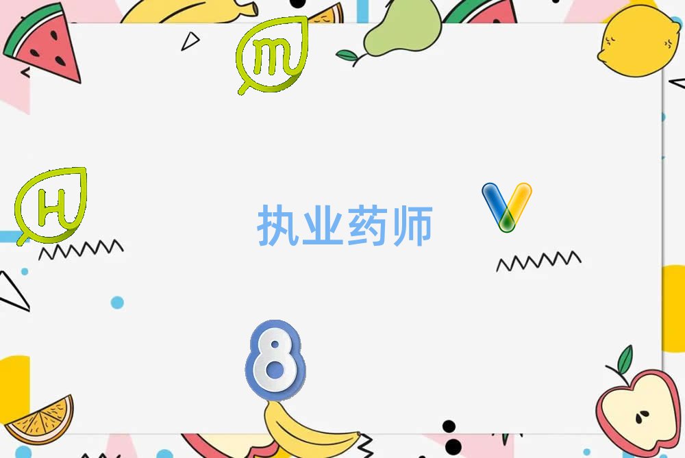 Ͼǰʮ(zh)I(y)ˎӖ(xn)C(gu)а