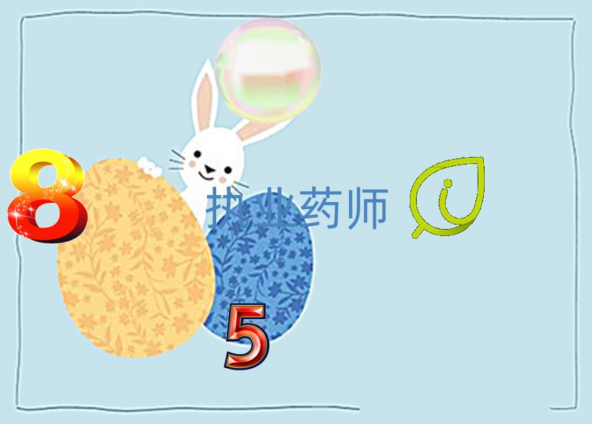 xЌW(xu)(zh)I(y)ˎνһ[а