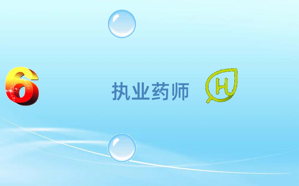 ͨ(zh)I(y)ˎӖ(xn)W(xu)У