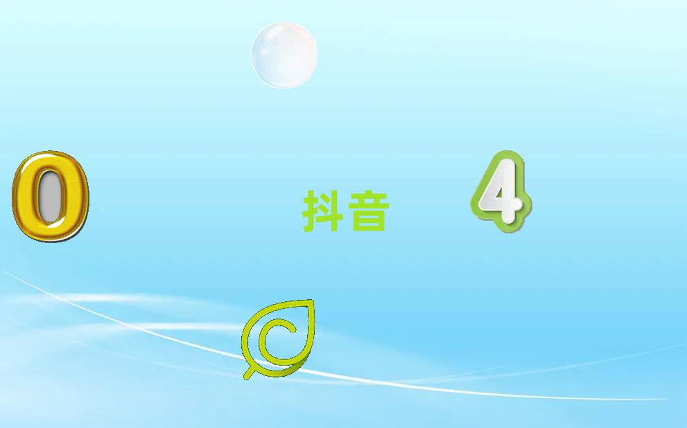 ڸ^(q)Ч߶Ӗ(xn)ˮƽ
