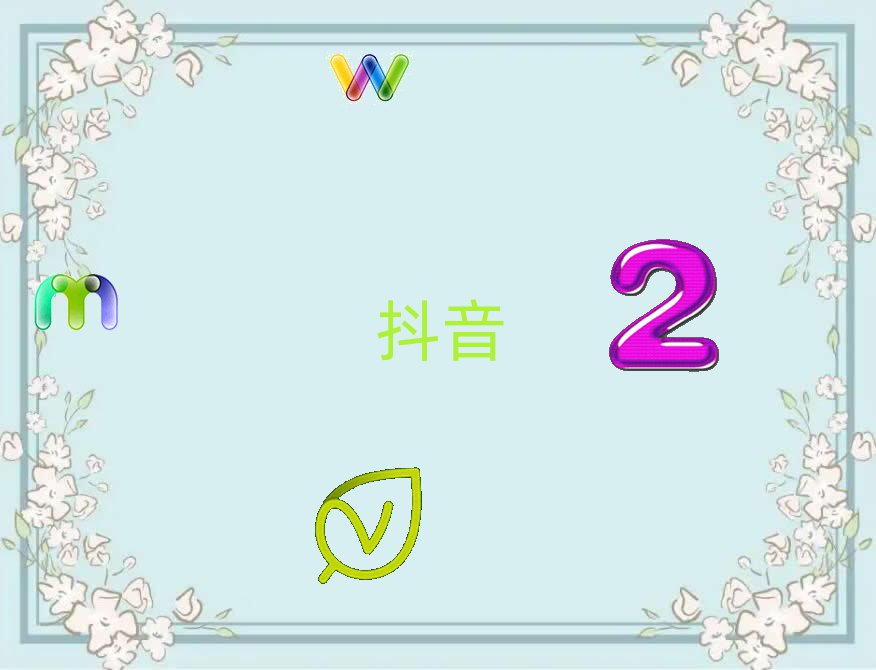 ɽˮ^(q)Ӗ(xn)Ӗ(xn)C(j)(gu)ǰʮЩ ɽˮ^(q)Ӗ(xn)Ӗ(xn)C(j)(gu)ǰʮЩ