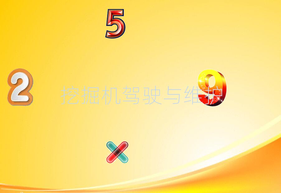 2021ɶۯ^(q)칤ھC(j)Ӗ(xn)