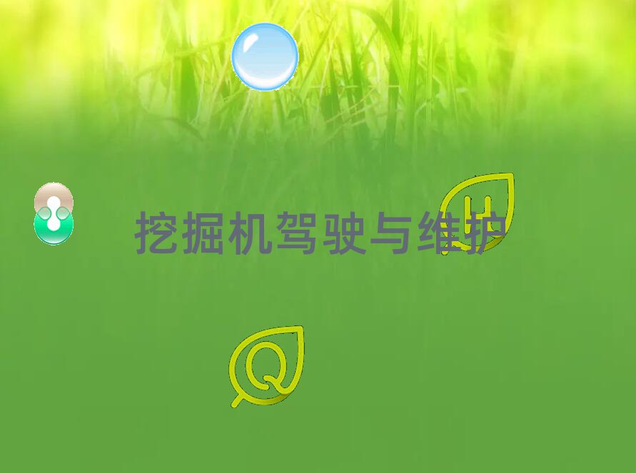2020Lɳ_^(q)칤ھC(j)Ӗ(xn)