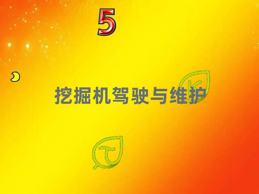 ؑc^(q)֪ھCYCWУ