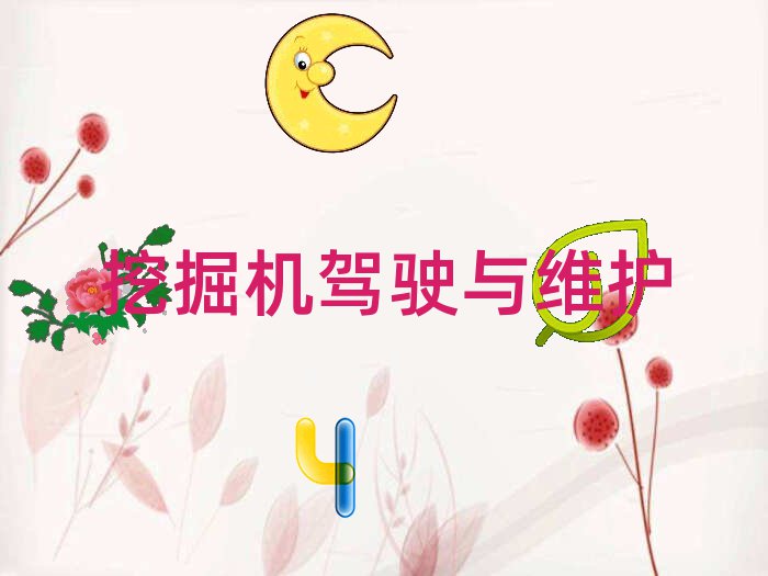 Lɳą^(q)C(j)˾C(j)Co(do)C(j)(gu)ǰʮ