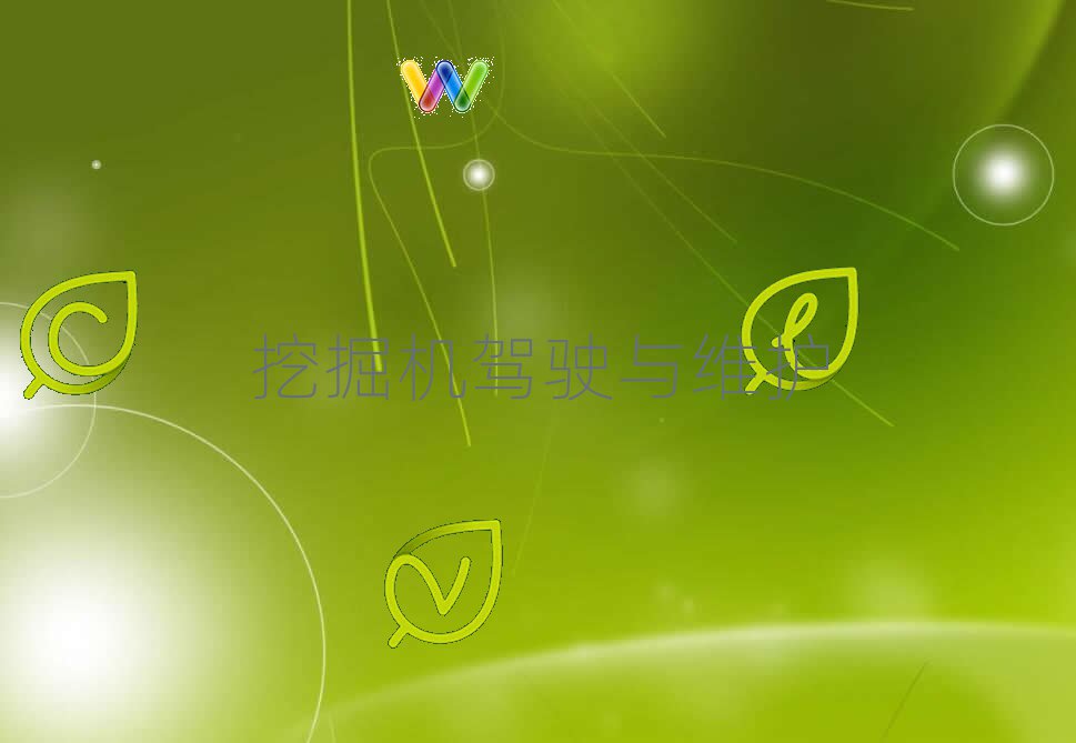 2020Y칤ھC(j)Ӗ(xn)ҪX