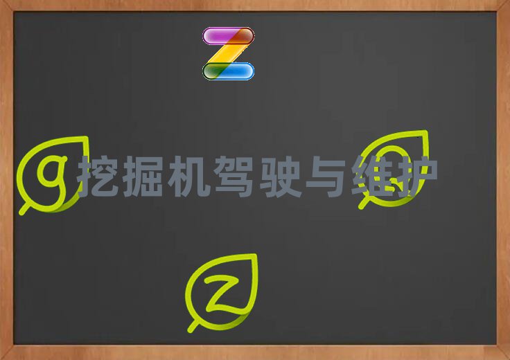 2019ھCYCWԺ