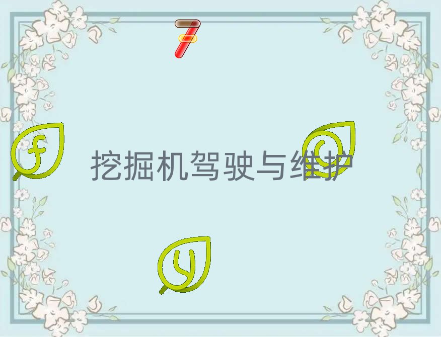 ھC(j)YCW(xu)