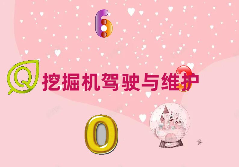 2021Y(yng)C(j)˾C(j)CW(xu)
