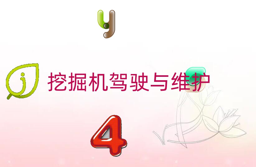 ǌW(xu)ɽھC(j)