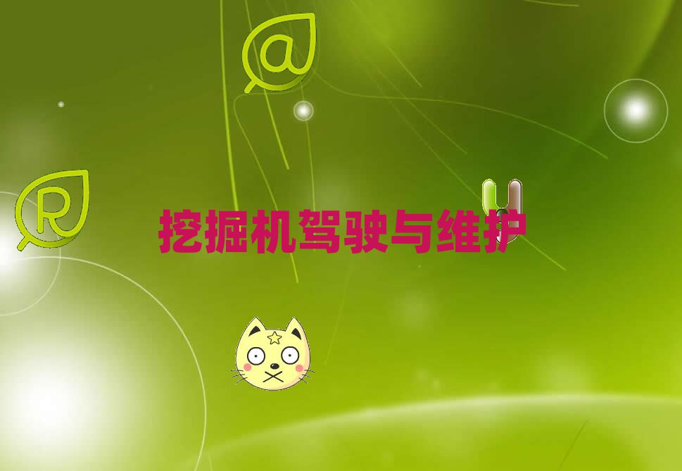 2019칤ھCӖ