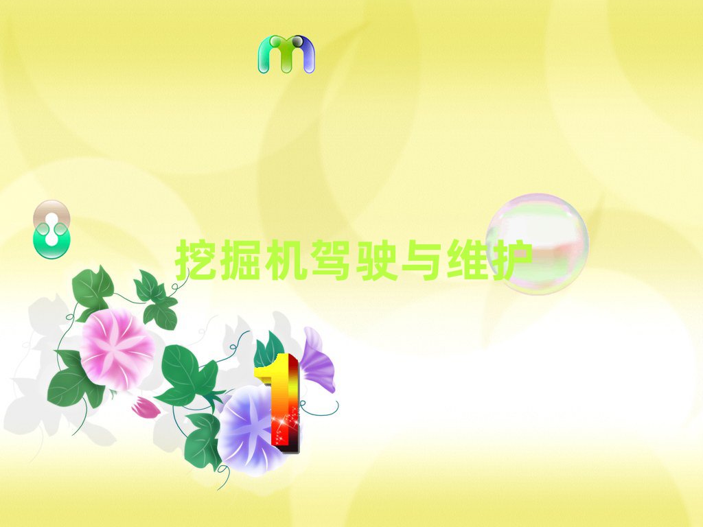 ھCYCӖ(xn)Щ