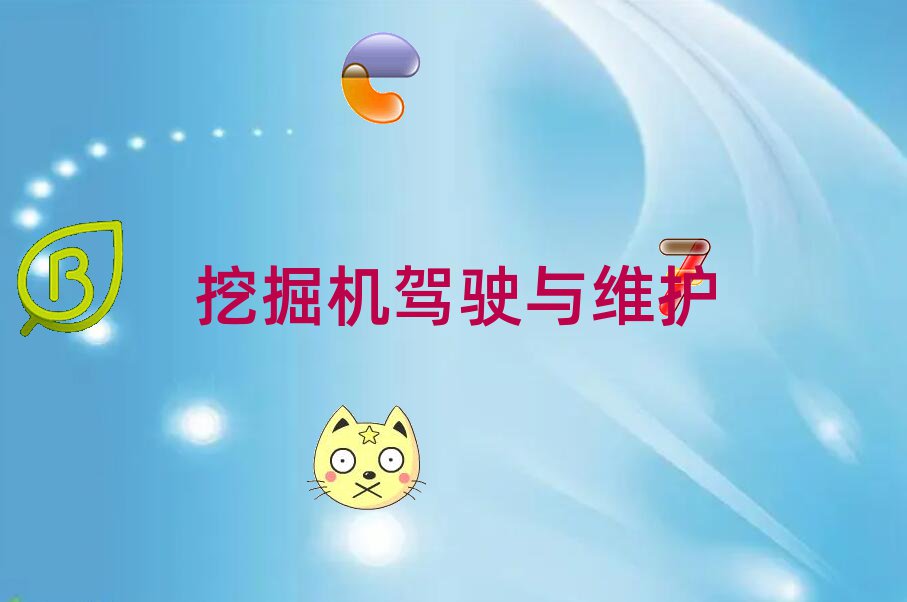 칤ھC(j)̎