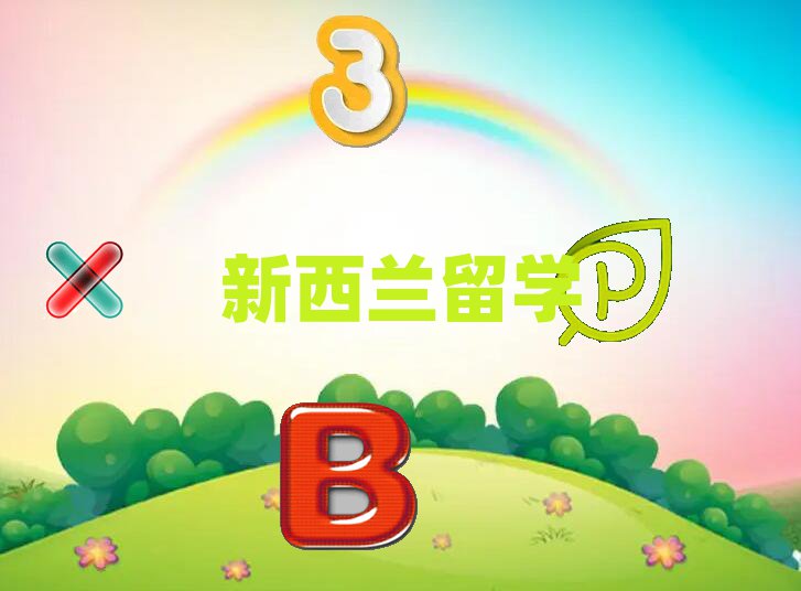 L(zhng)Л](mi)ЌI(y)mW(xu)н]ȥ