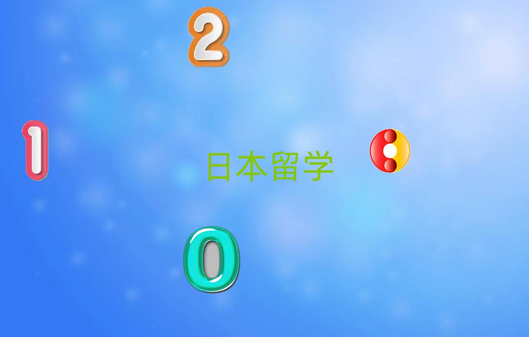 2018꼪ձW(xu)нһ[