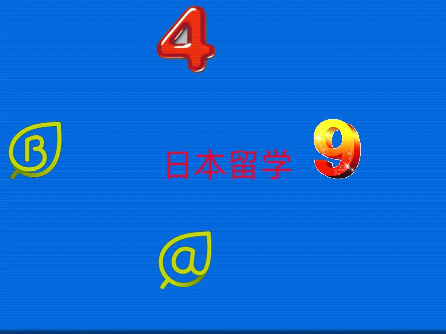 P(gun)ձW(xu)н