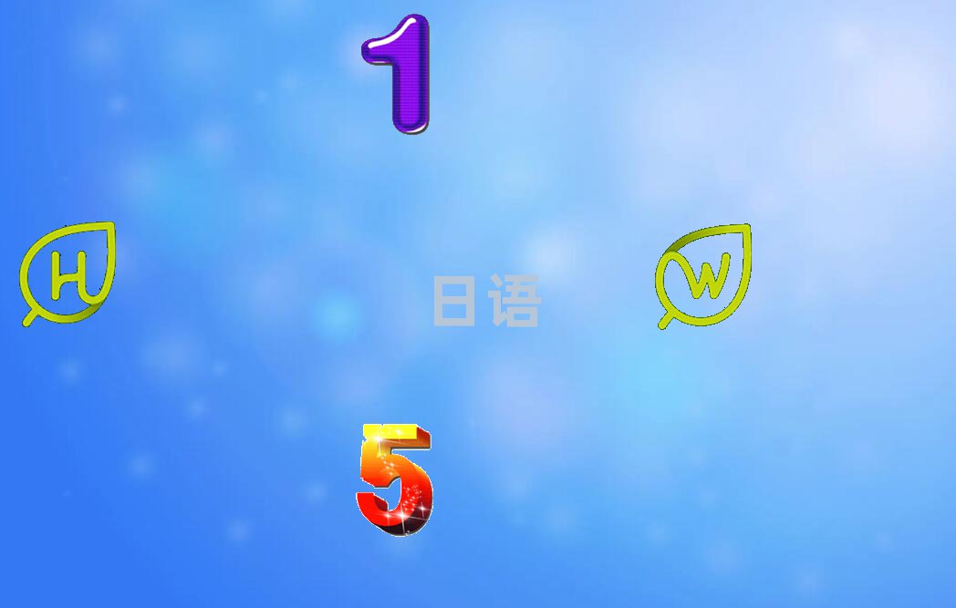 Ϻϼ·(zhn)^(q)(zhn)Z(y)N4N5Ӗ(xn)r(ji)νһ[а