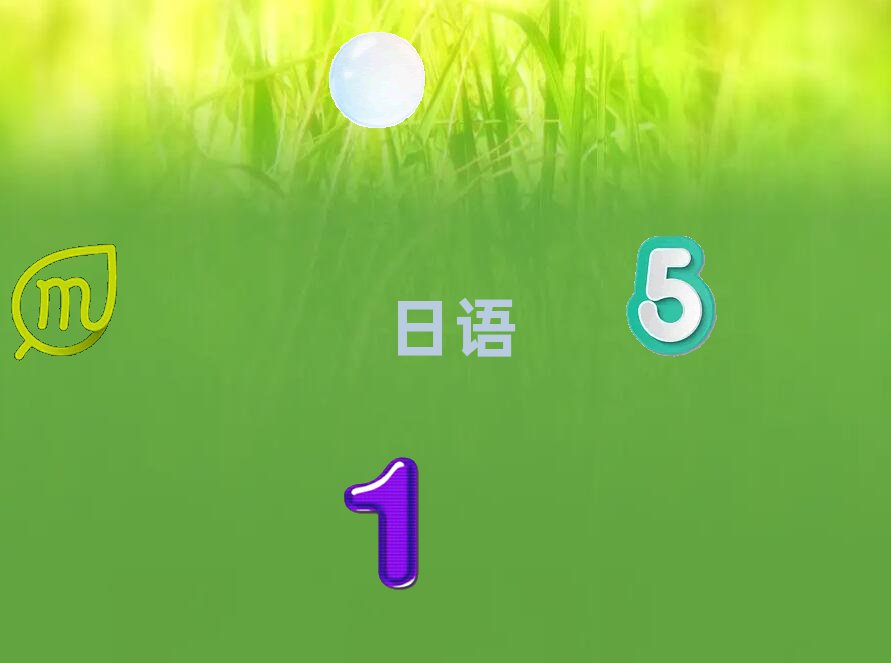 ʮﱤЏV^^(q)ZӖ(xn)W(xu)У