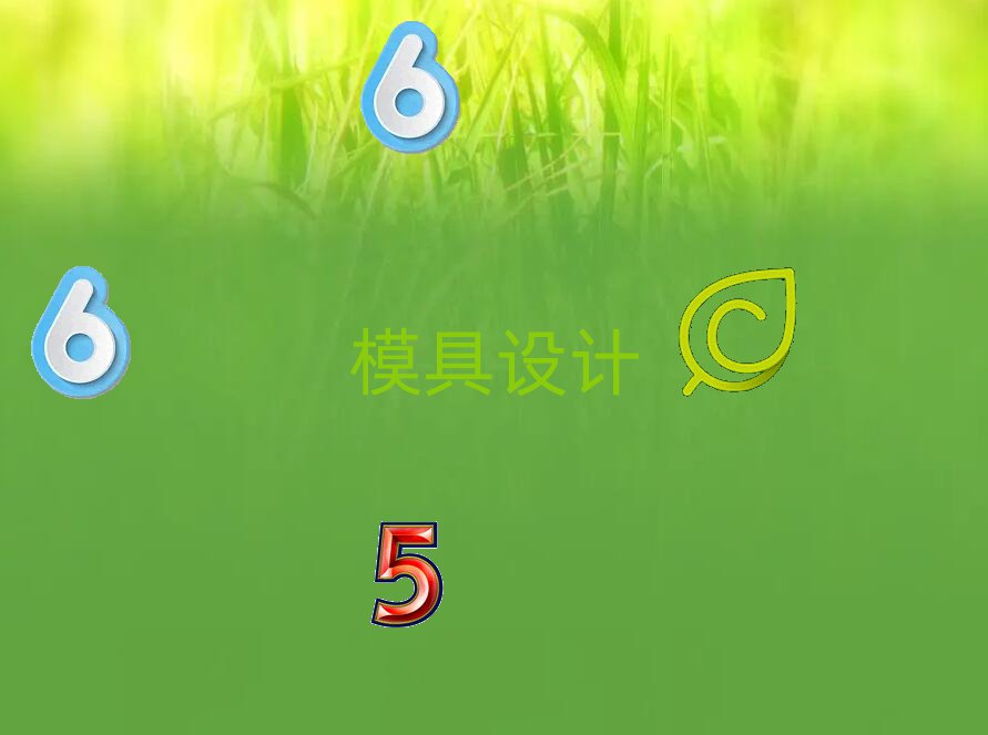 2019ϲ^(q)W(xu)ģO(sh)Ӌ
