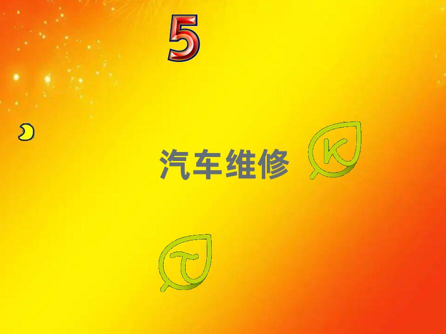 YӖ(xn)