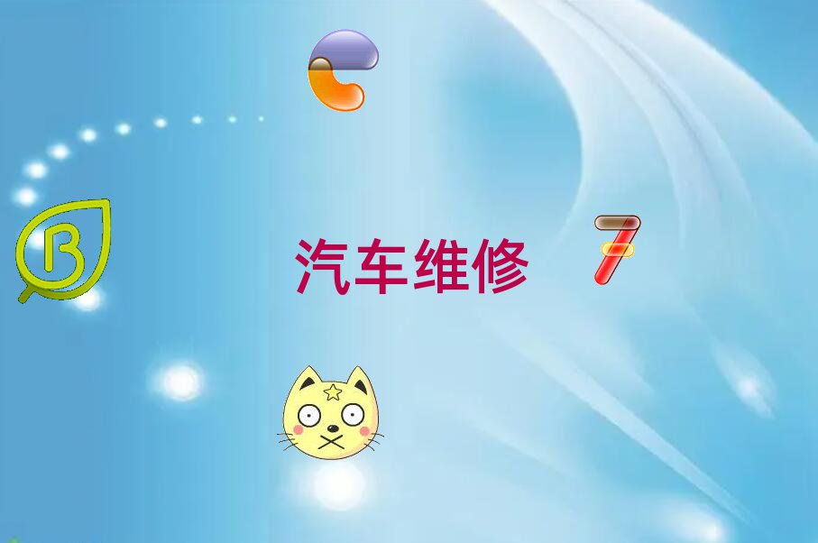 dƽW(xu)܇S^