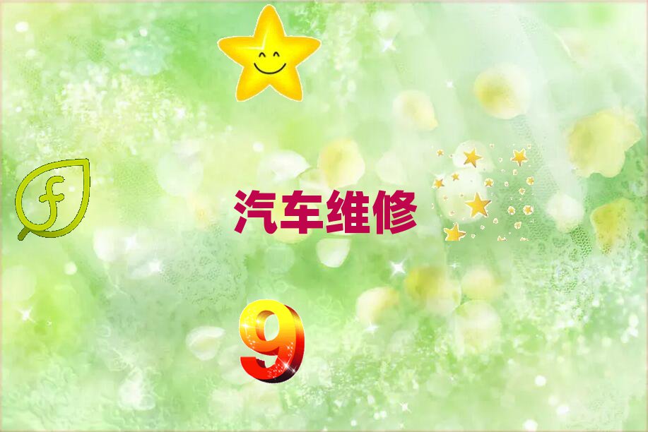 dƽ܇SӖ(xn)W(xu)У