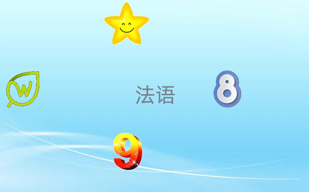 ɳ̄(w)Z2020꺮Ӗ(xn)