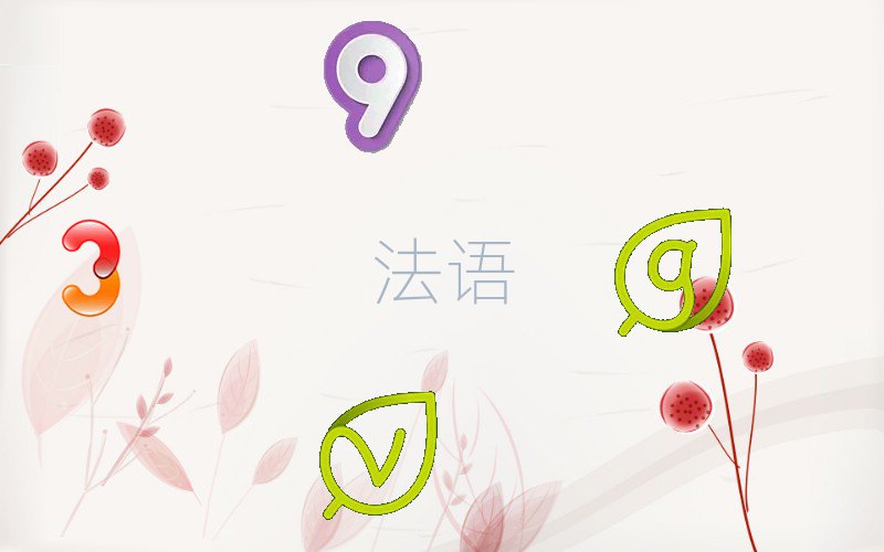 Kǅ^(q)W(xu)Z(y)(gu)W(xu)Ă(g)W(xu)У