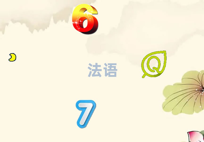 2018꺼ɳW̄շZWMX