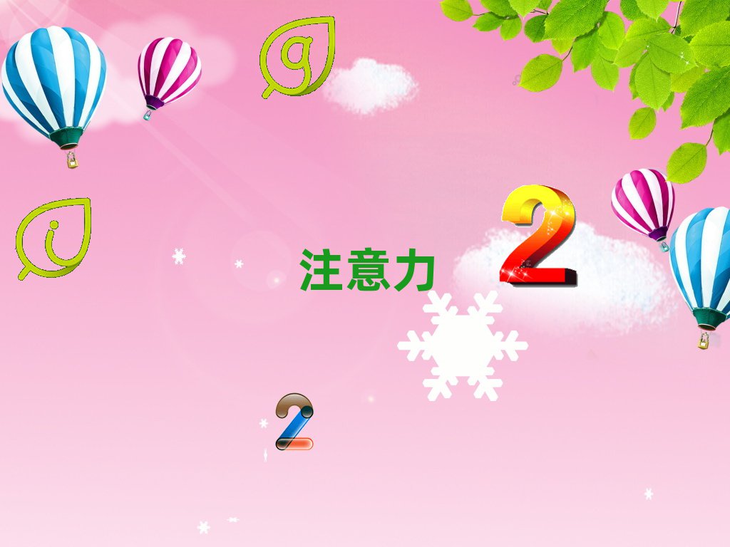 كӰYίa(b)(x)