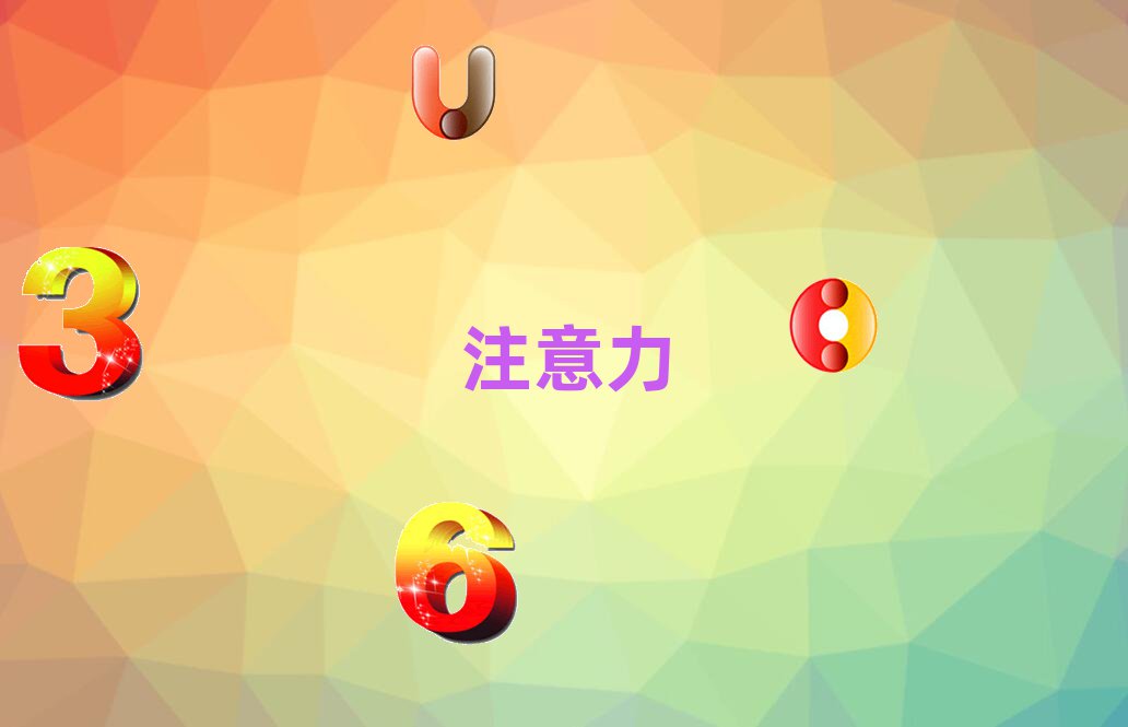 |ݸكӰYmӖWУļҏγt