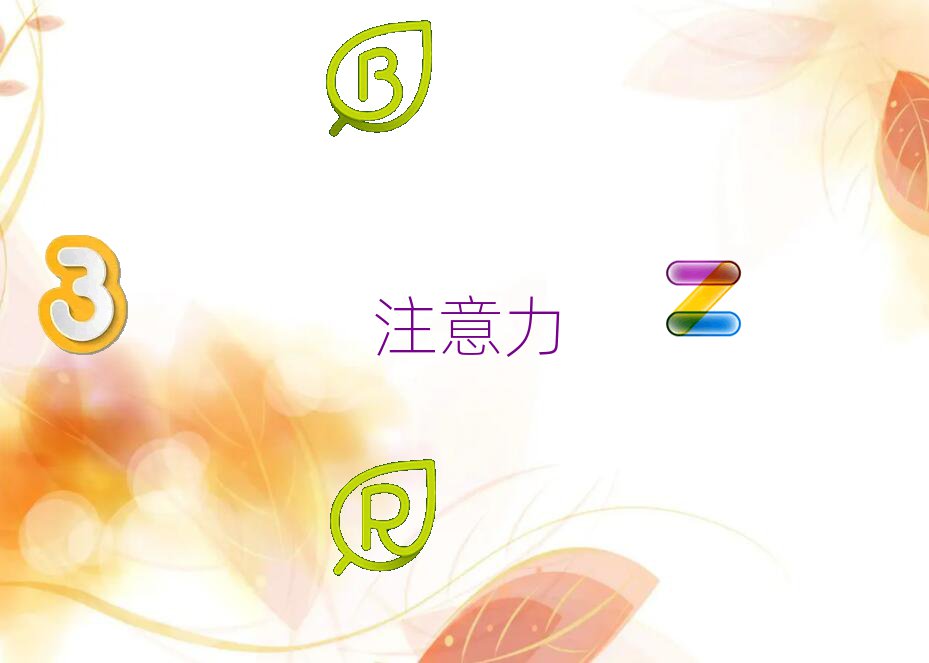 Ӝͨ