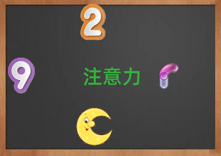 Ͼ½ֿںעӖ(xn)Ӗ(xn)ǂ