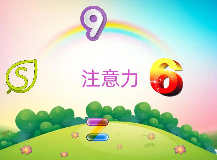 (yng)|^(q)W(xu)كעӖ(xn)Ă(g)Ӗ(xn)