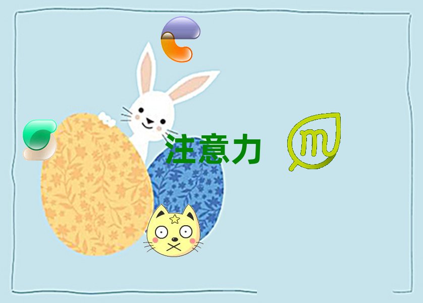 2021ͯעӖ(xn)W(xu)Уr(ji)λ