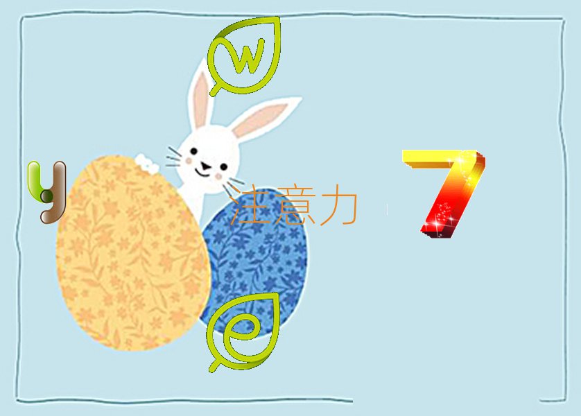 |ݸͯעӖ(xn)Ӗ(xn)W(xu)УôM(fi)