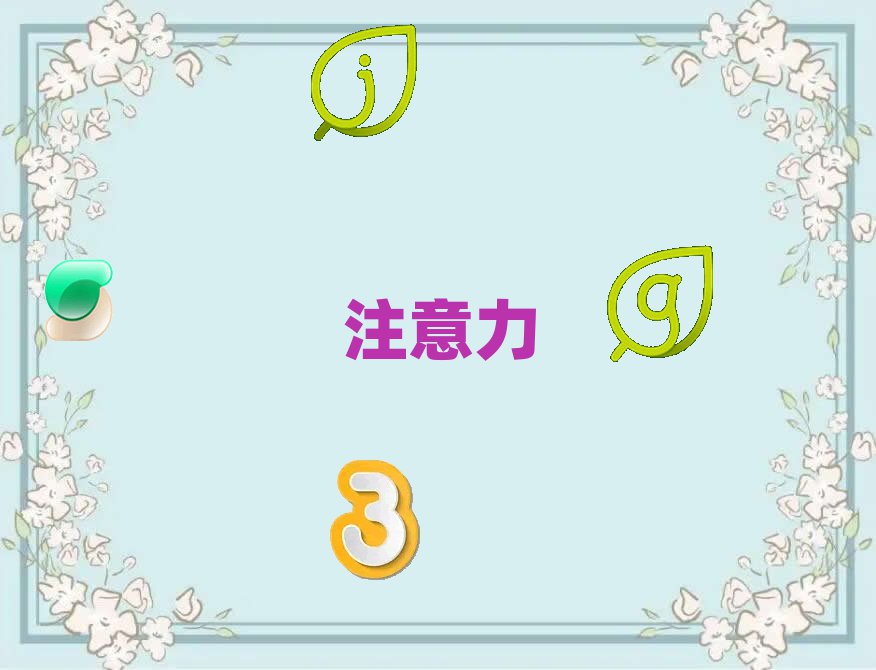 2020W(xu)ͯעеW(xu)
