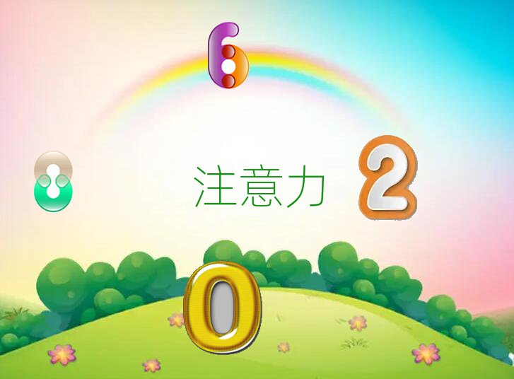 ꖴ|^(q)ӜͨW(xu)У
