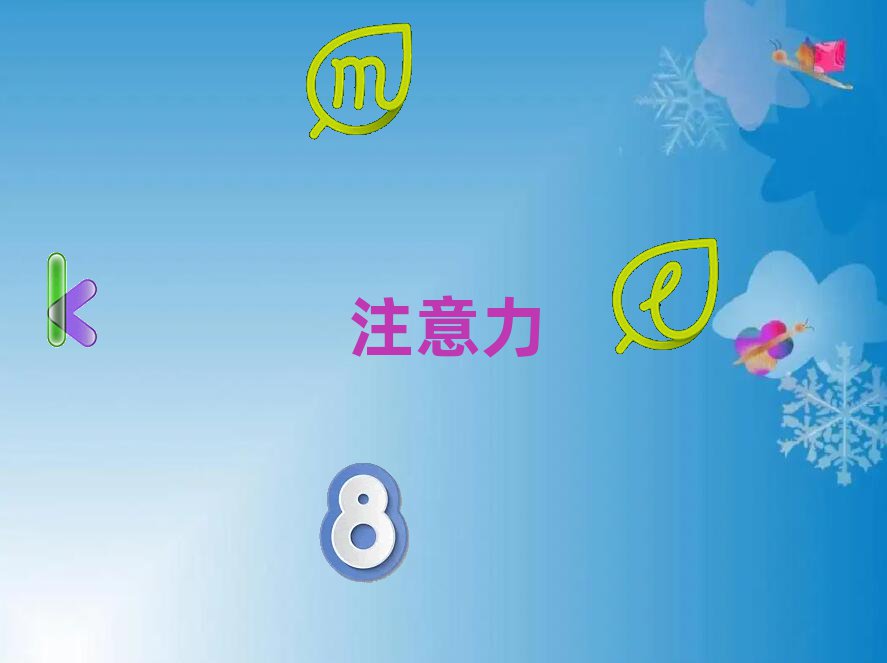 uб^(q)كW(xu)(x)ϵKC(j)(gu)